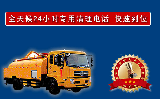 福田区汽车送油